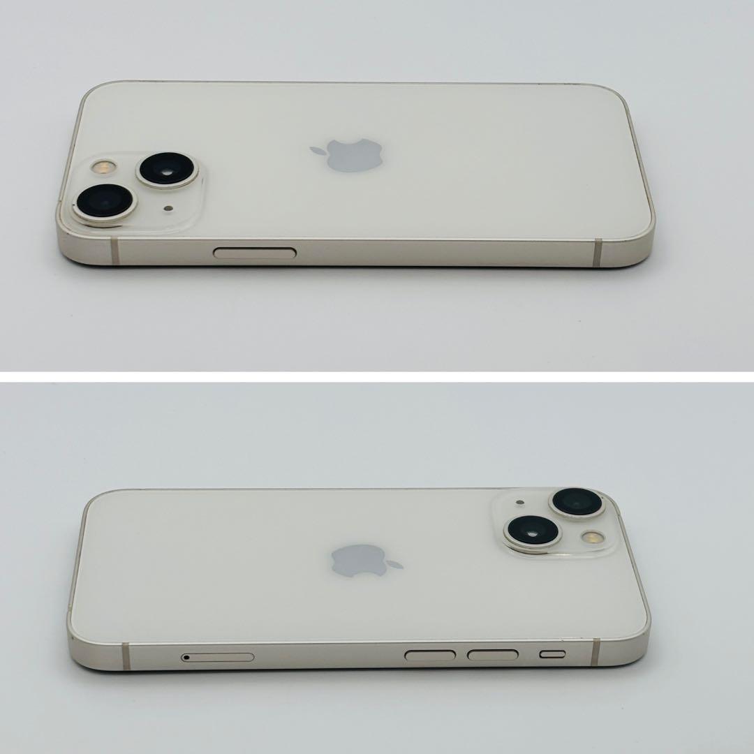 美品✨iPhone 13mini 256GB スターライト SIMフリー