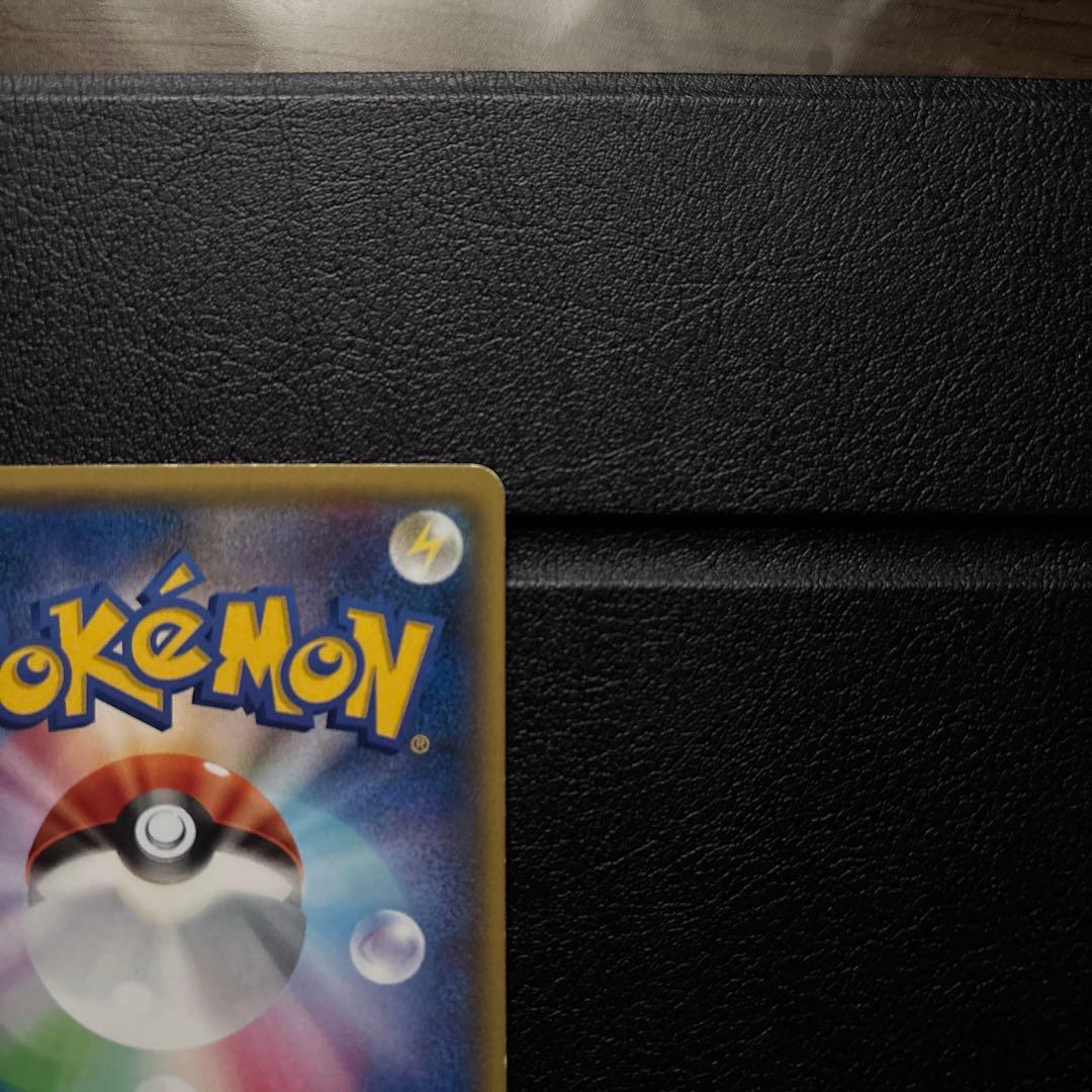 ポケモンカード ゲンシグラードンex ur