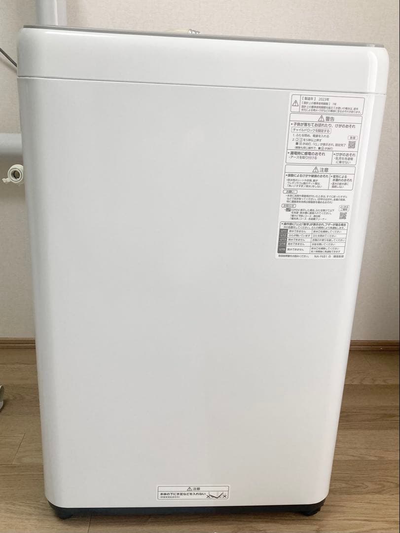洗濯機 6kg Panasonic 縦型 【一人暮らし 二人暮らし】2023年製