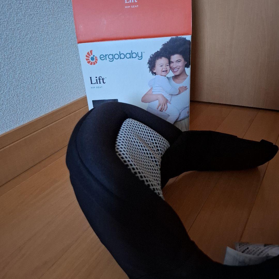 Ergobaby エルゴベビー Lift ヒップシート オニキスブラック