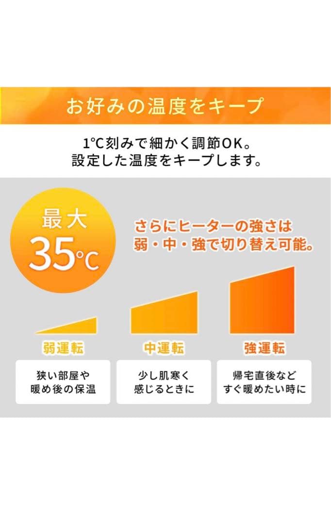 【値下げ】オイルヒーター POH-S1208M 木目ナチュラル