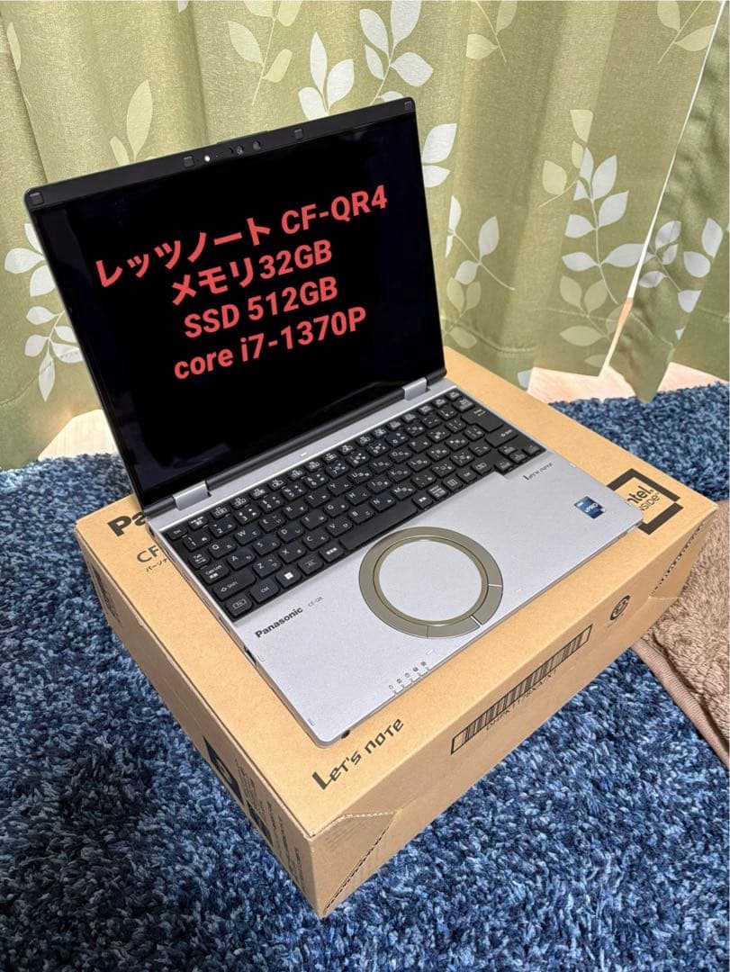 あ*す様 Let's note CF-QR4STGAS 32GB
