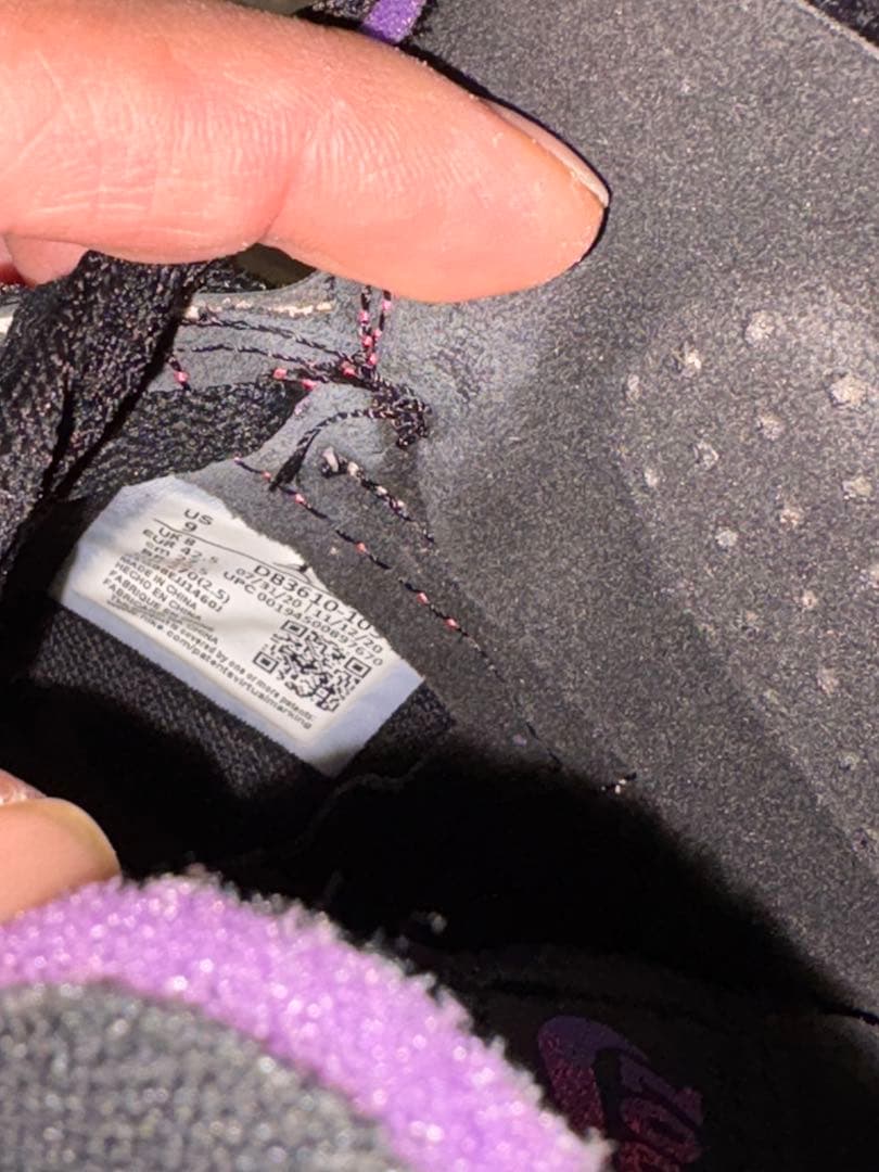 NIKEのAir Jordan 1 Zoom Air, PARIS Saint