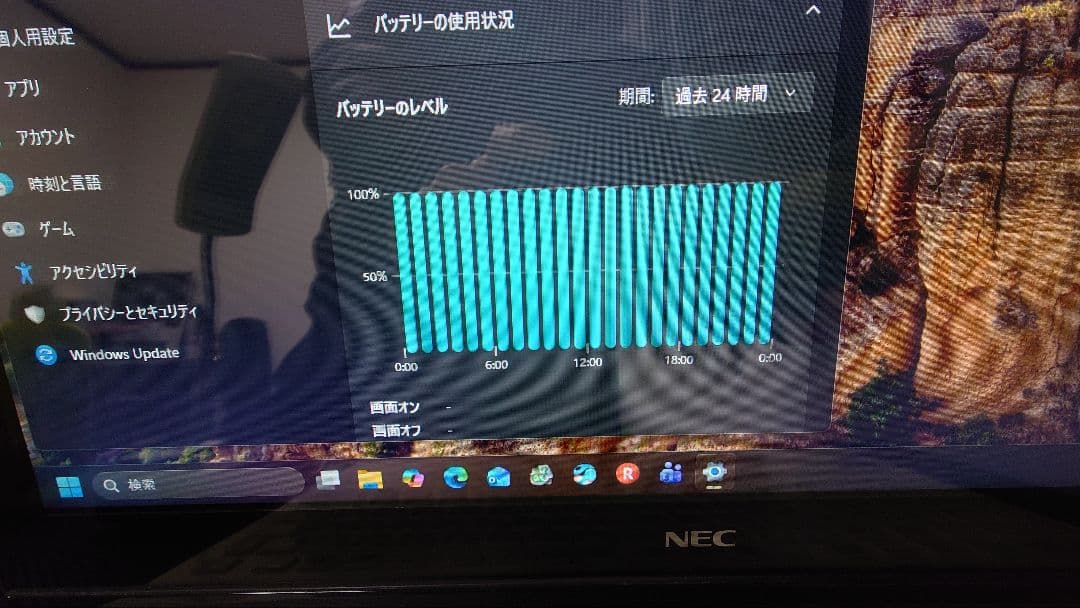 16GBCore i7タッチパネル　SSD512GB　Win11　Office