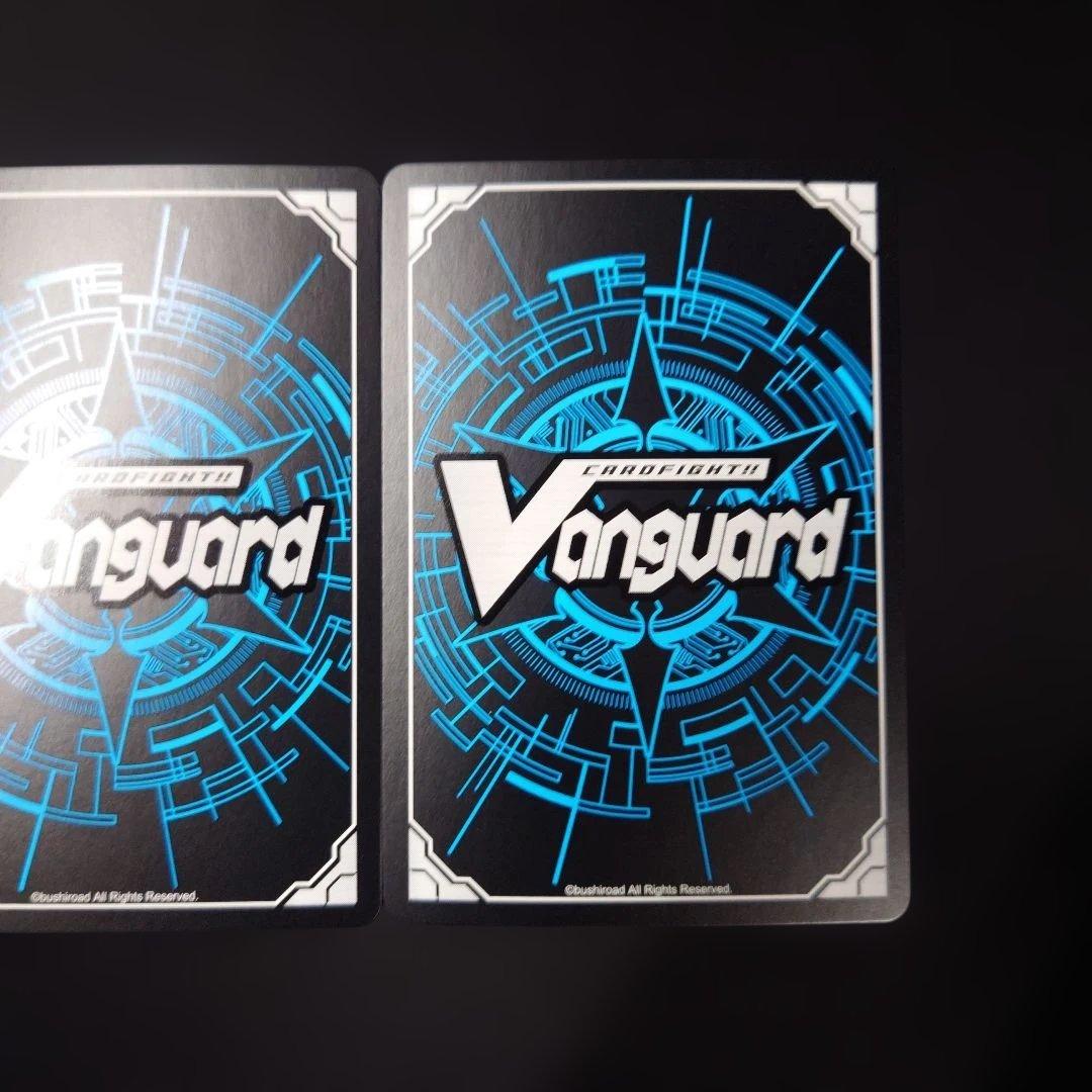 ヴァンガード ソロモン RRR 3枚 D-TB06 モンスト