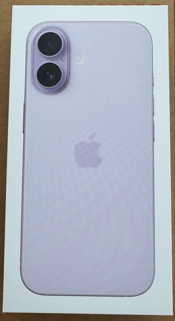 特価 新品未開封 iPhone17 256GB ラベンダー アップルストア購入品