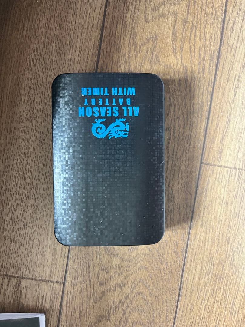 アイスマンPRO X 2024 ICMPX-BLV-SET 山真5200mAh