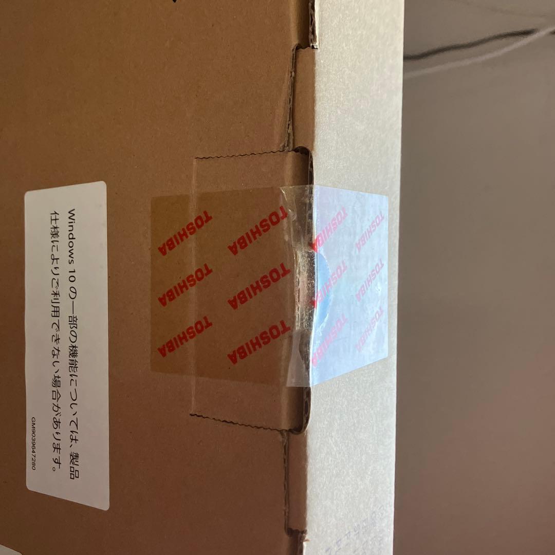 ⭐️値下げ品　dynabook B25/31EB PB25-31ESKB