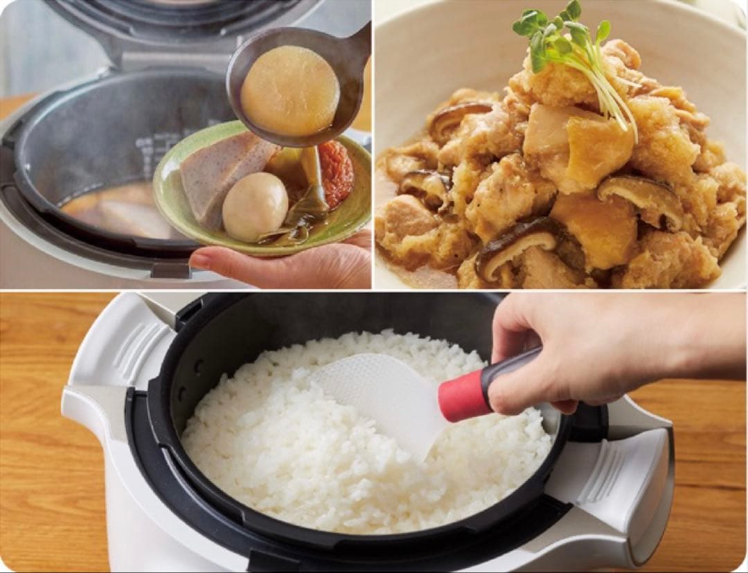 【新品未開封 】 ティファール クックフォーミー 6L CY8711JP