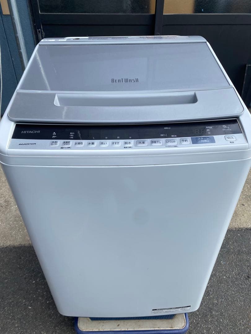 HITACHI 縦型洗濯機 BW-V90E 9kg 2020年製