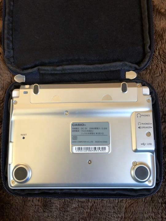 カシオ　電子辞書 CASIO XD-SC4100