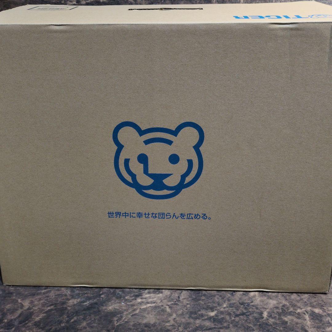 TIGER　タイガー　ホットプレート　モウいちまい