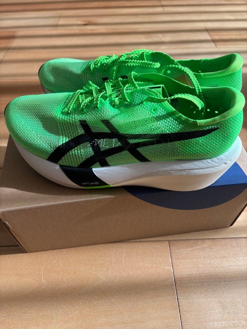 メタスピードエッジ　TOKYO 25.5cm 新品 タグ付き