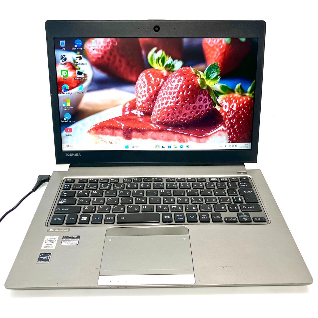 薄型★コンパクト★充電可 i5 メモリ8GB SSD カメラ付き ノートパソコン