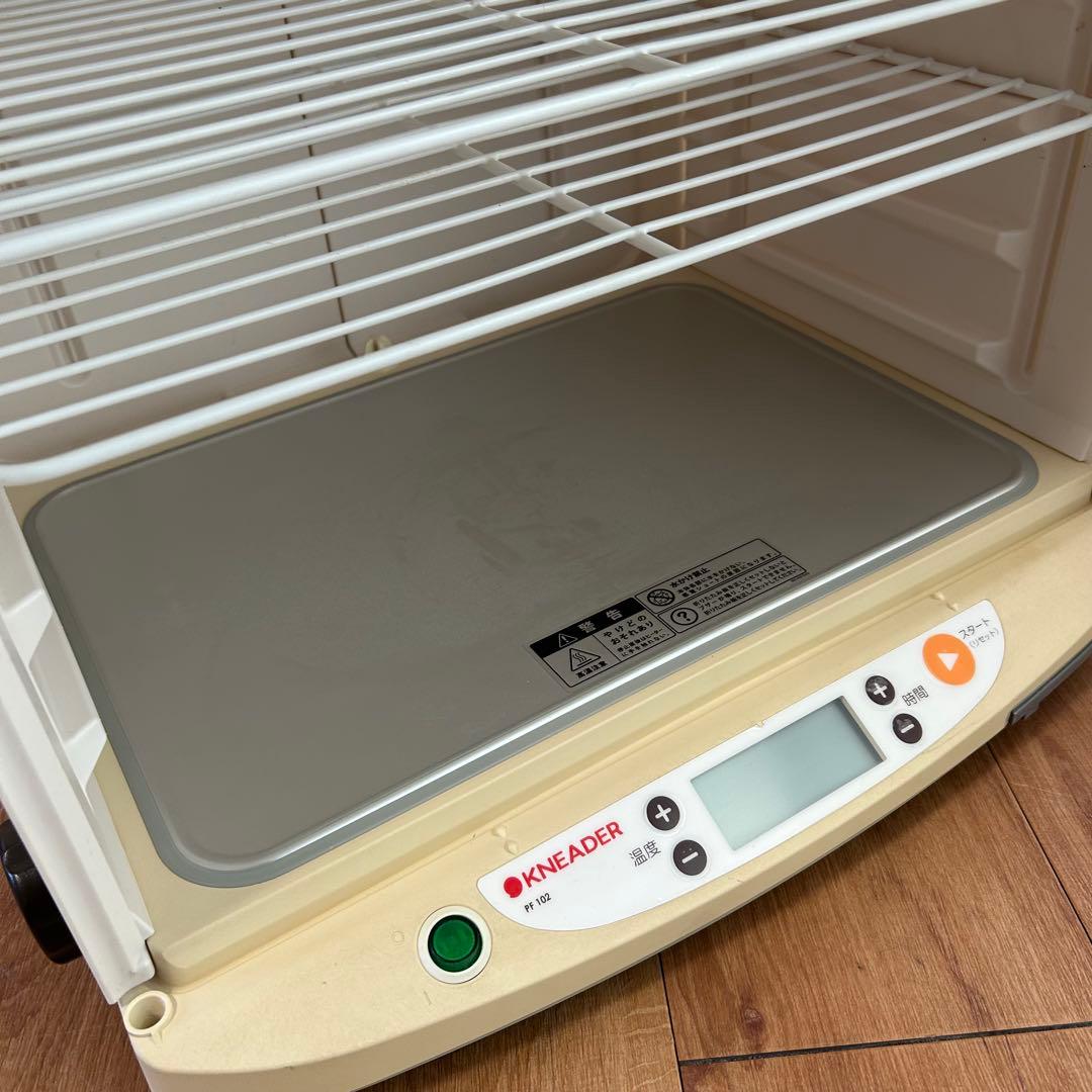 早い者勝ち！日本ニーダー (KNEADER) 洗えてたためる発酵器 PF102