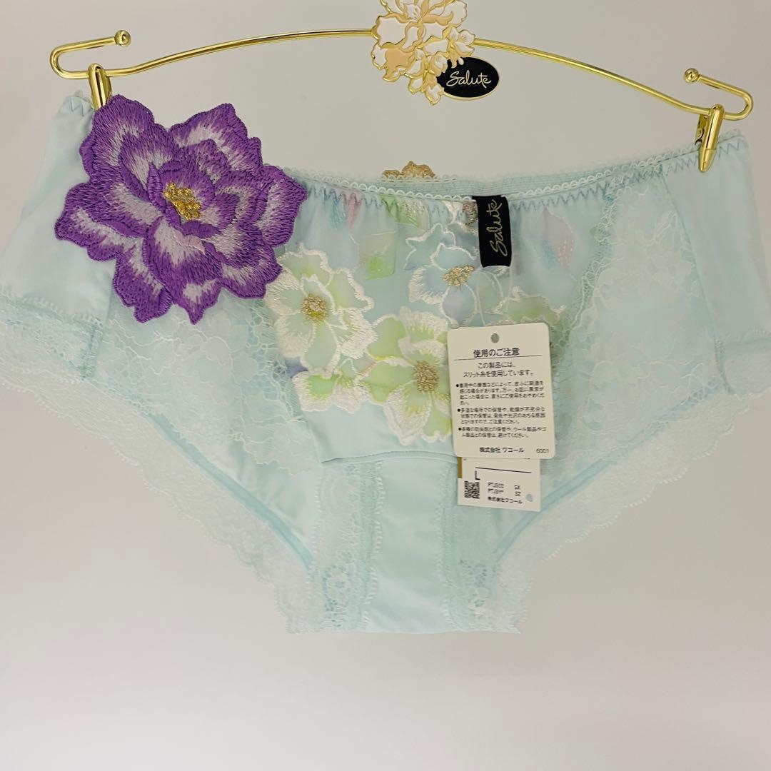 サルート/日本の花嫁　フロントエックス+ブラショーツ03GセットE75L