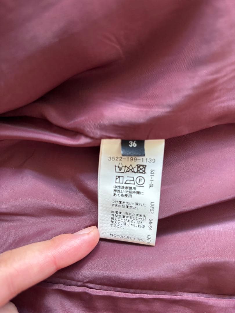 グリーンレーベル　ノーカラー ビジネススーツ セット