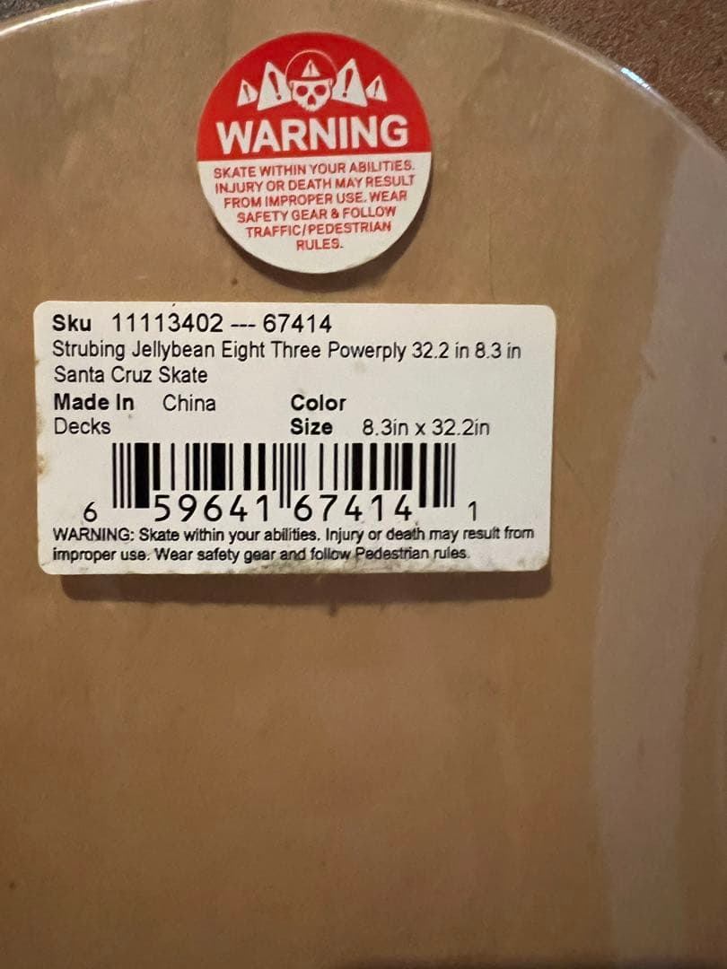 SANTACRUZ ロッキンジェリービーン　フルコンプ　デッキセット