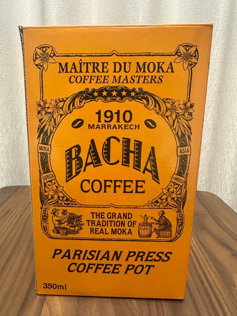 Bacha coffee パリジャン　コーヒープレスポット
