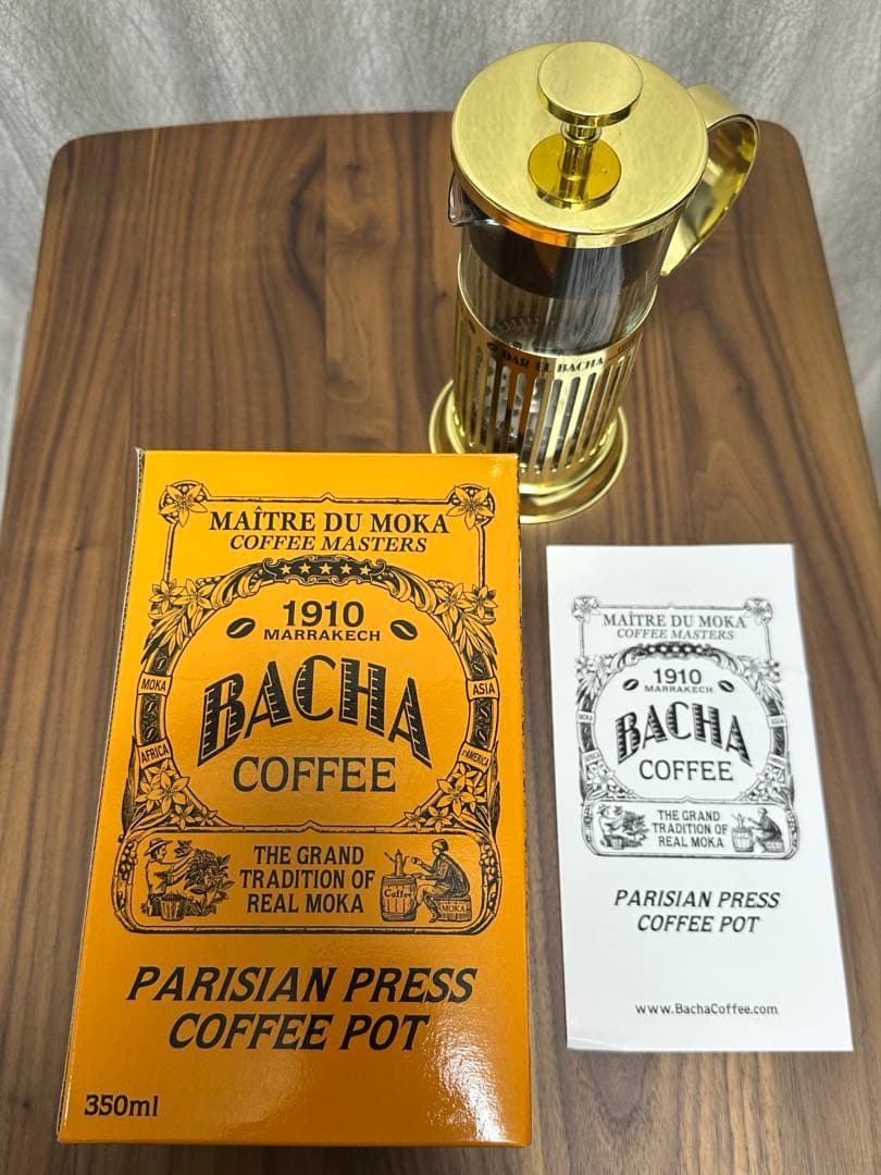 Bacha coffee パリジャン　コーヒープレスポット
