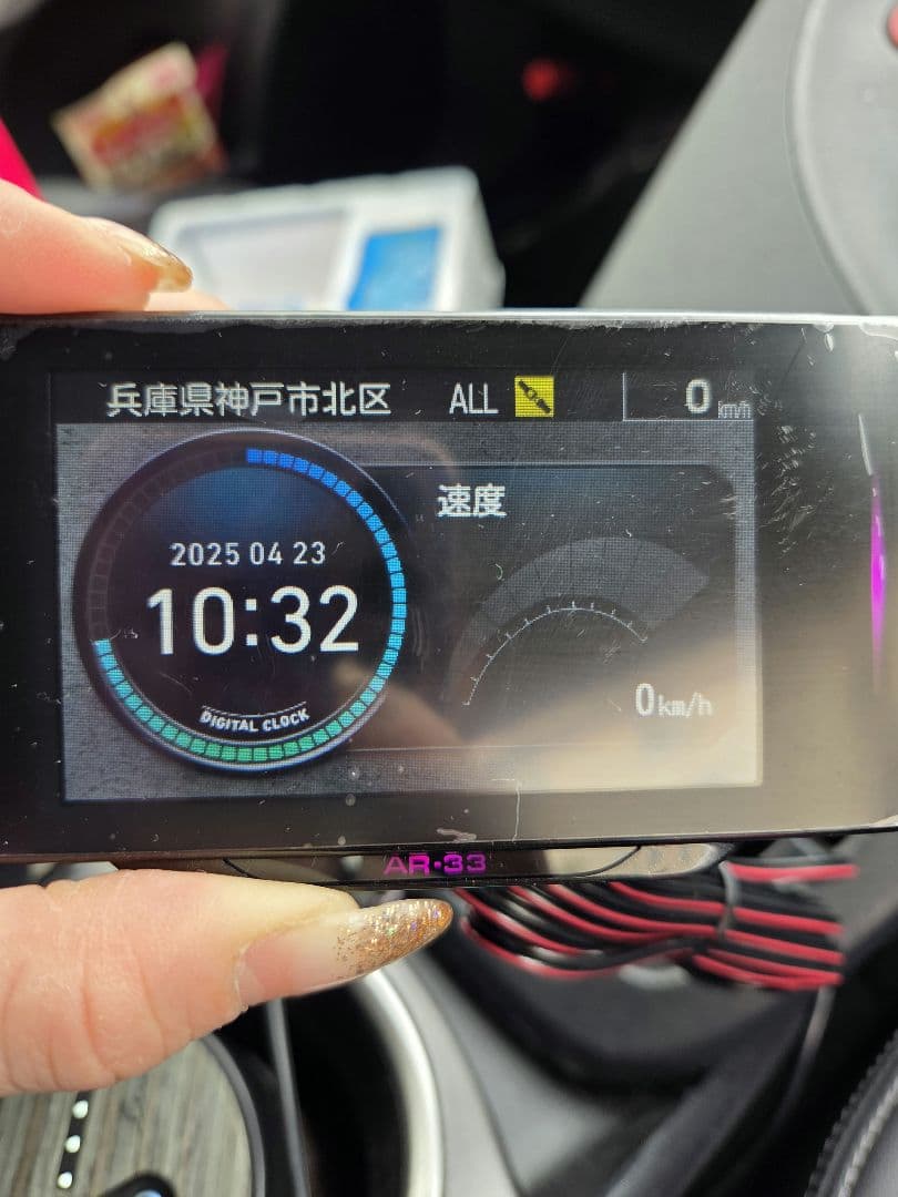 ASSURA AR-33 レーダー探知機