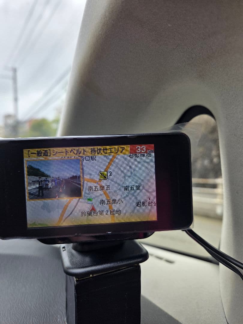 ASSURA AR-33 レーダー探知機