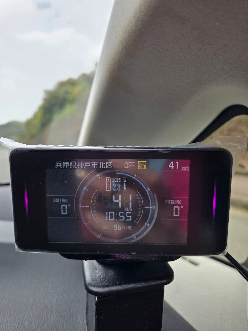 ASSURA AR-33 レーダー探知機