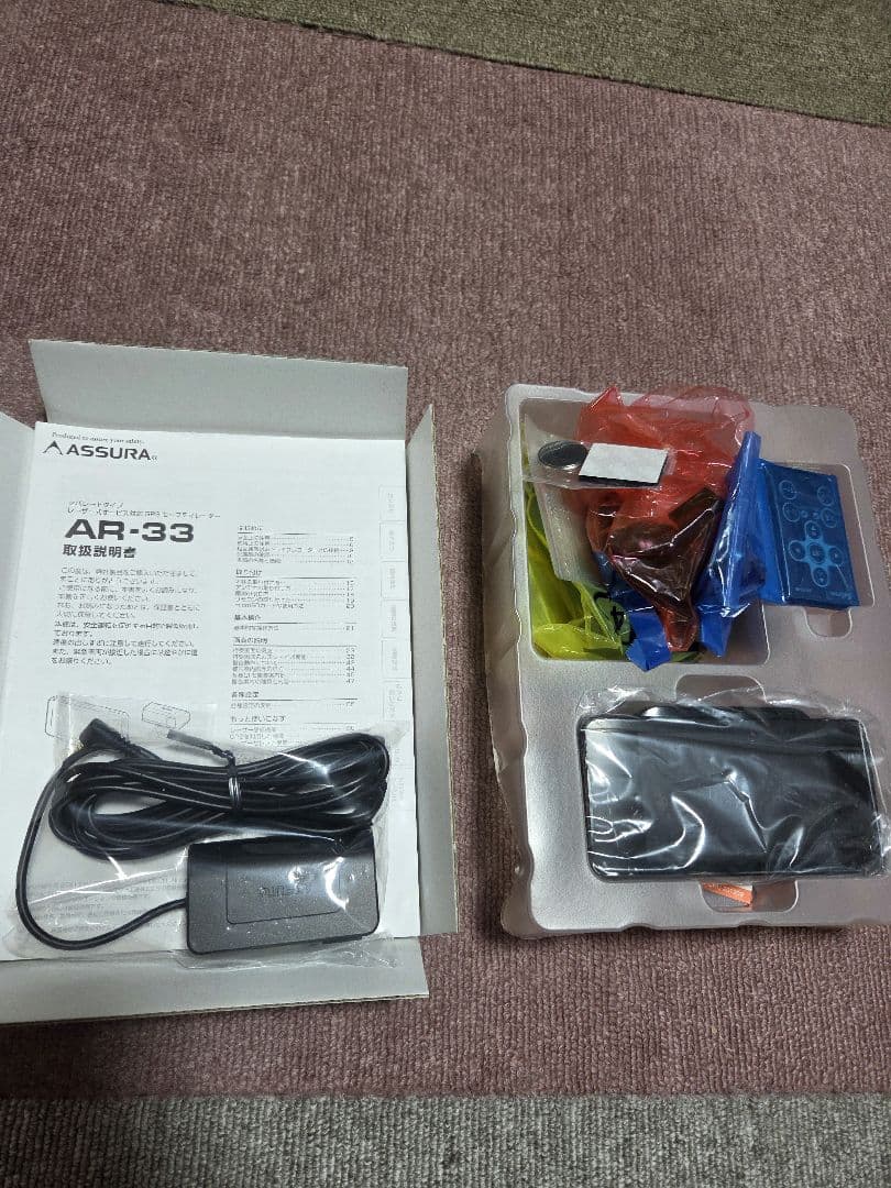 ASSURA AR-33 レーダー探知機