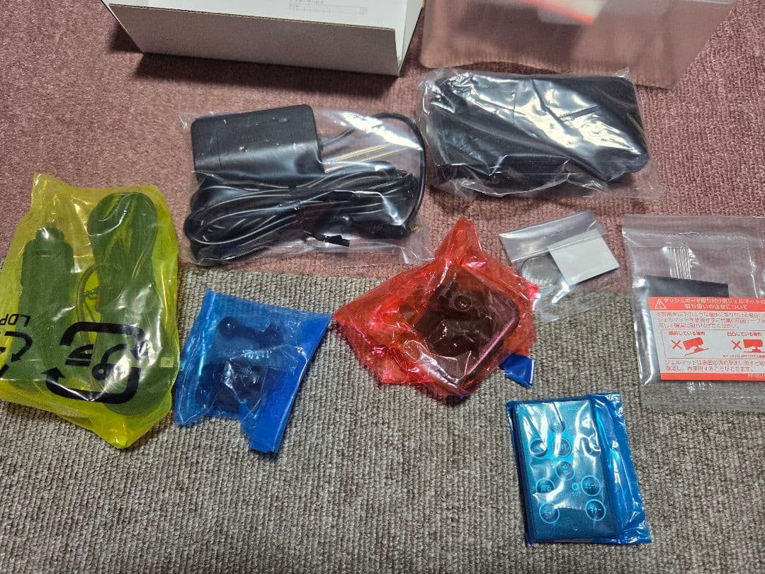 ASSURA AR-33 レーダー探知機