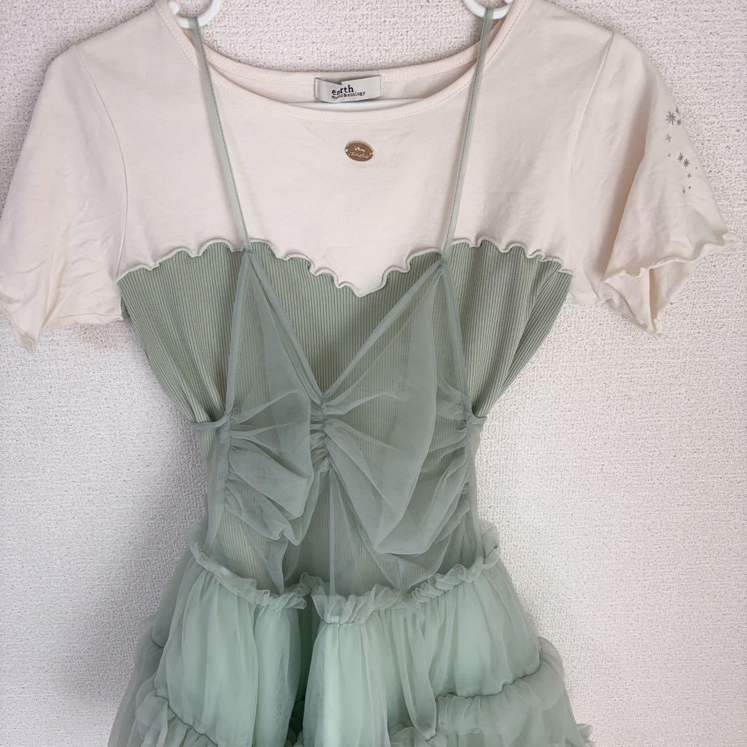 専用出品♡treat urself Ballerina Tulle Peplum