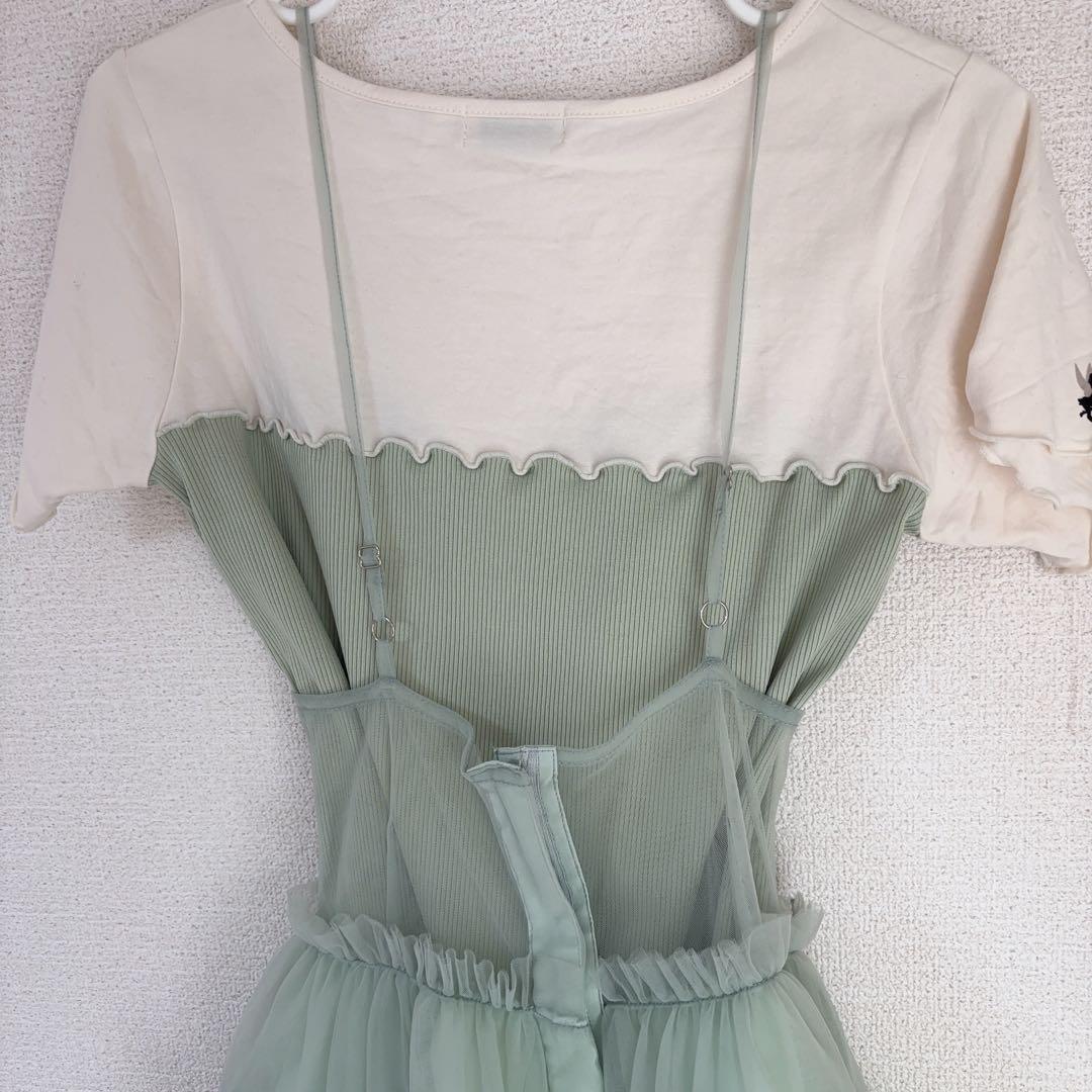 専用出品♡treat urself Ballerina Tulle Peplum