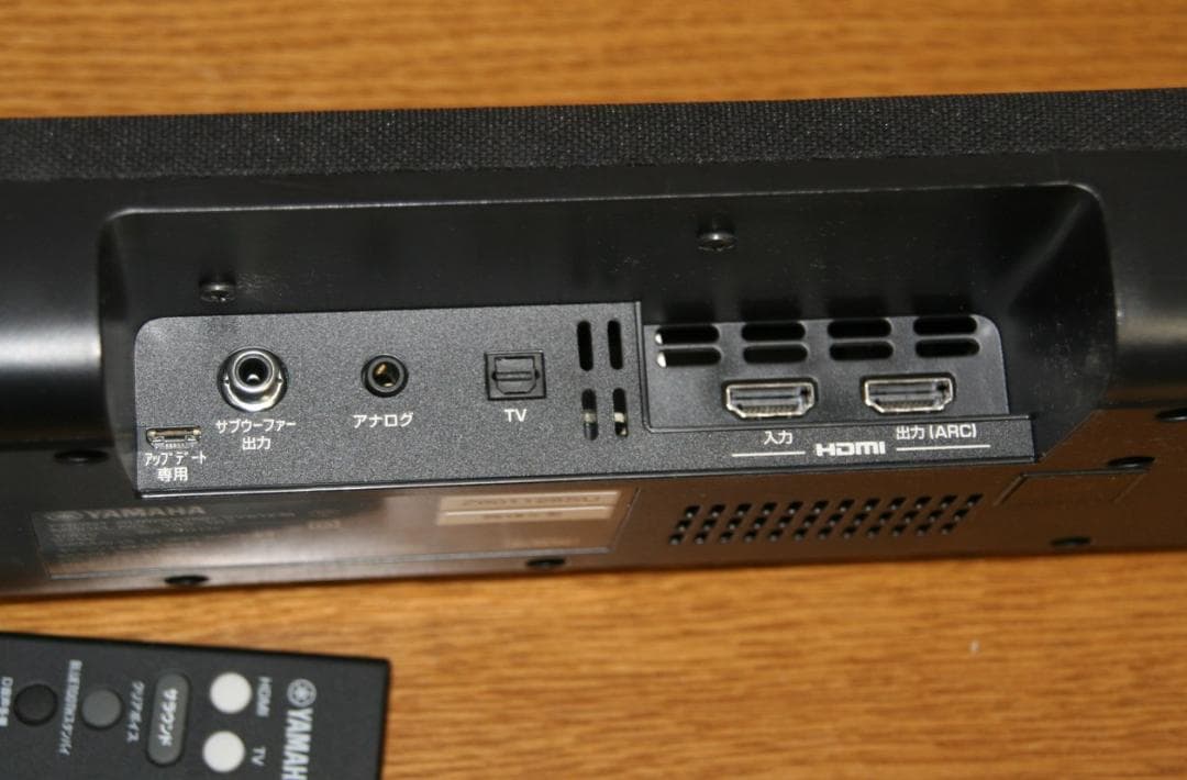 ヤマハ サウンドバー YAS-107