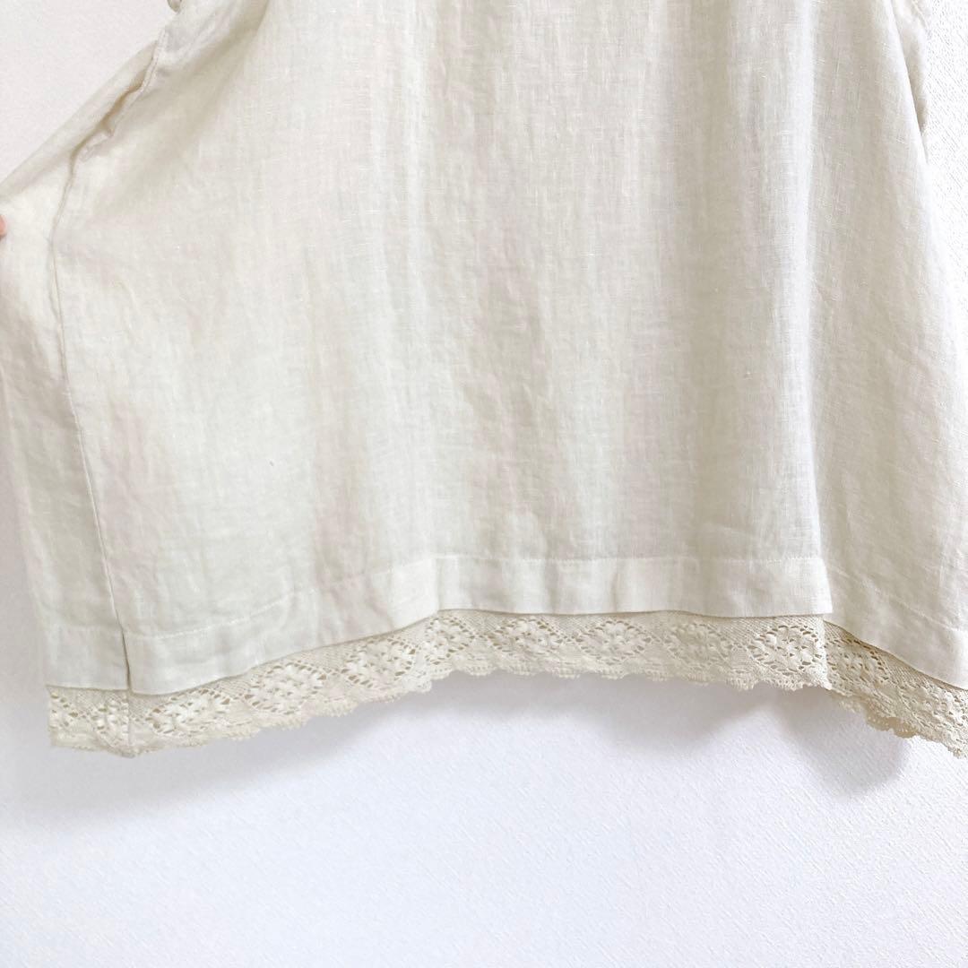 nest Robe　リネン レース キャミソール　F キナリ ゆったり