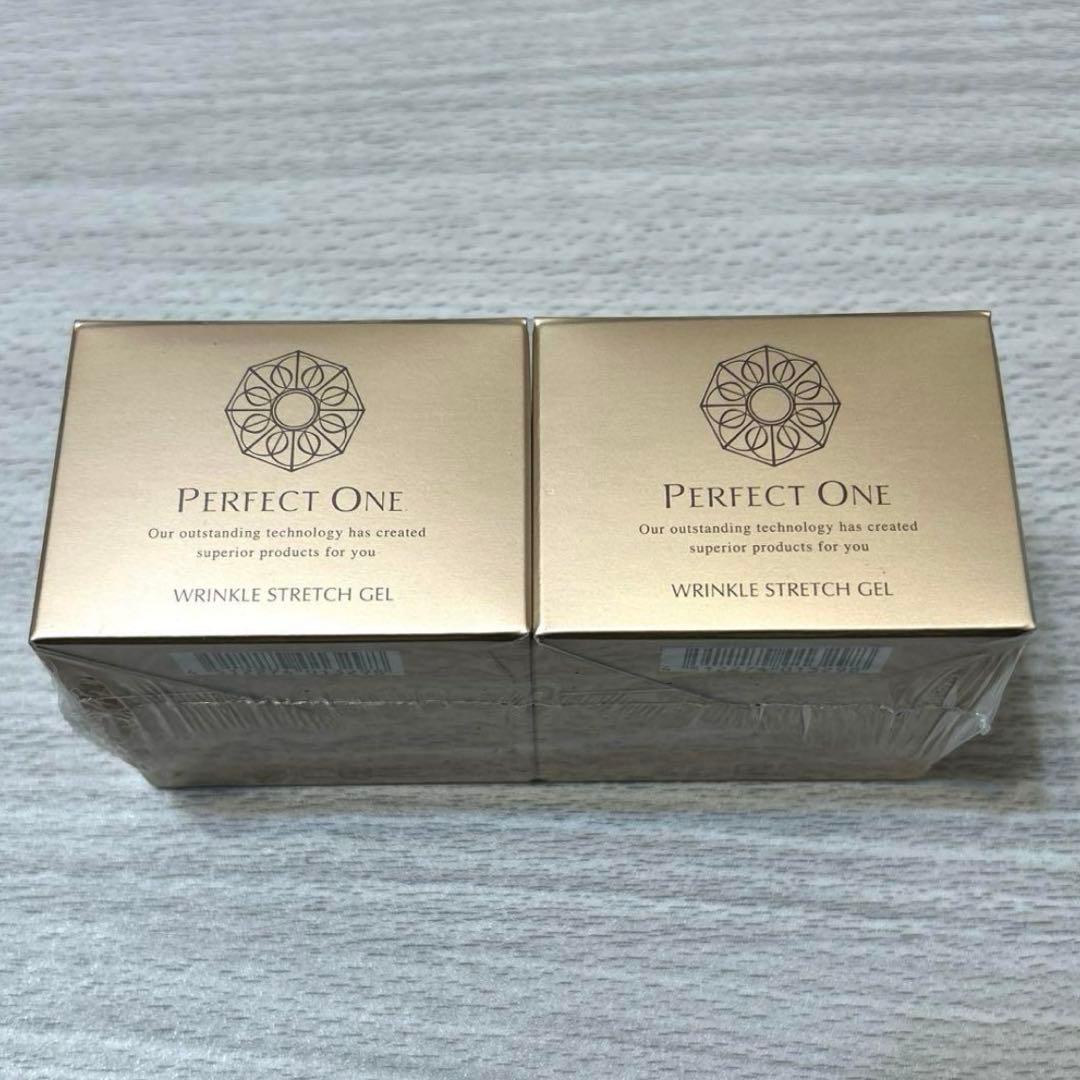 パーフェクトワン　薬用リンクルストレッチジェル　50g 2個セット