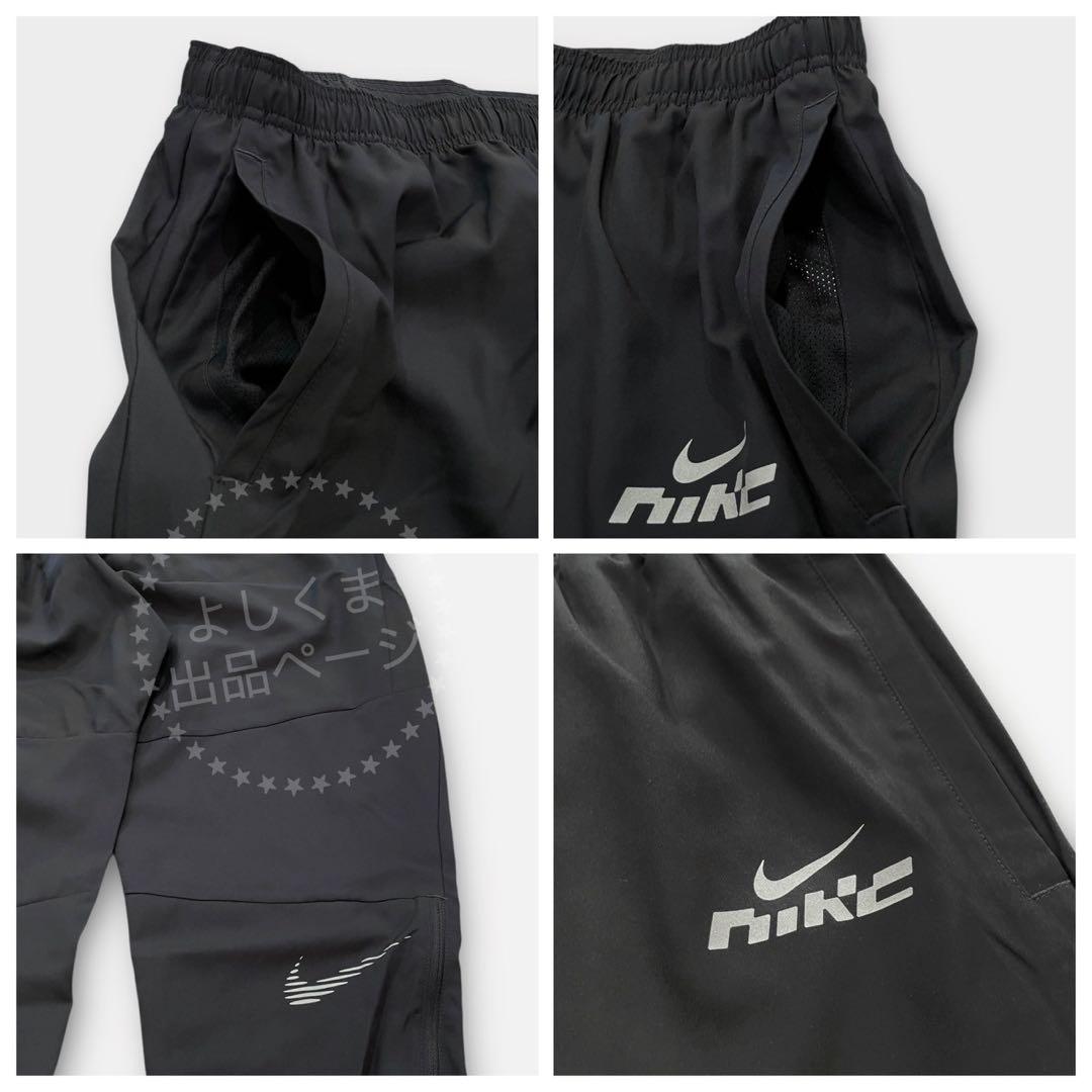 ナイキ　ランニングウェア　上下セット　メンズ　Ｌ　黒　ランニングトップ　パンツ
