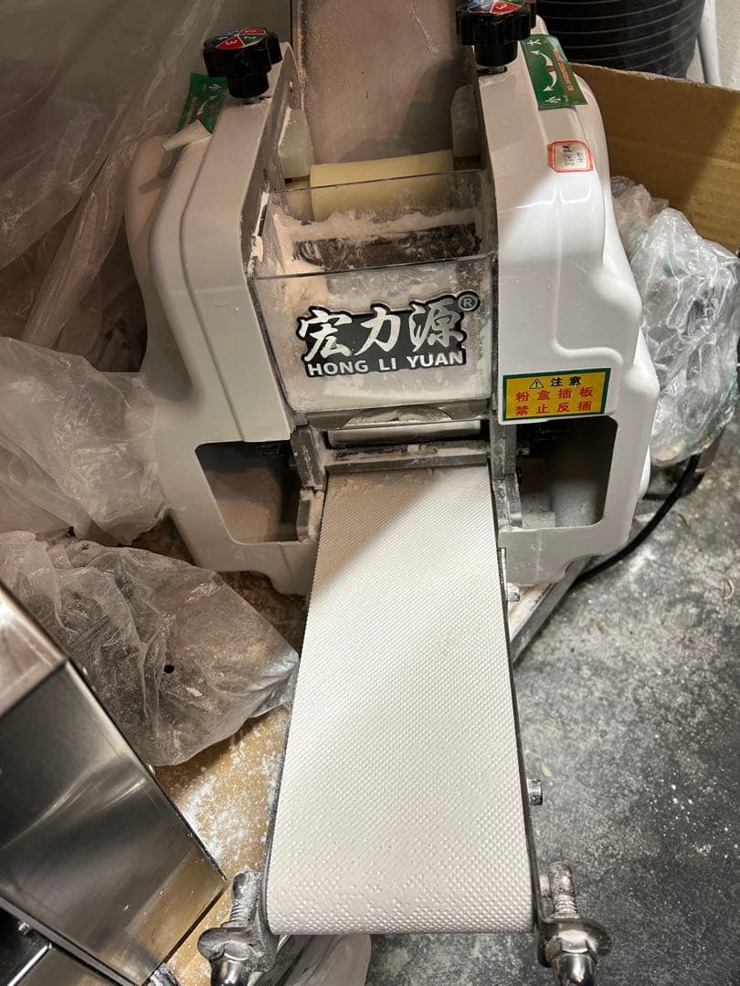 業務用・家庭用 餃子皮機 餃子皮直径8.5cm／1分60枚 自動成形