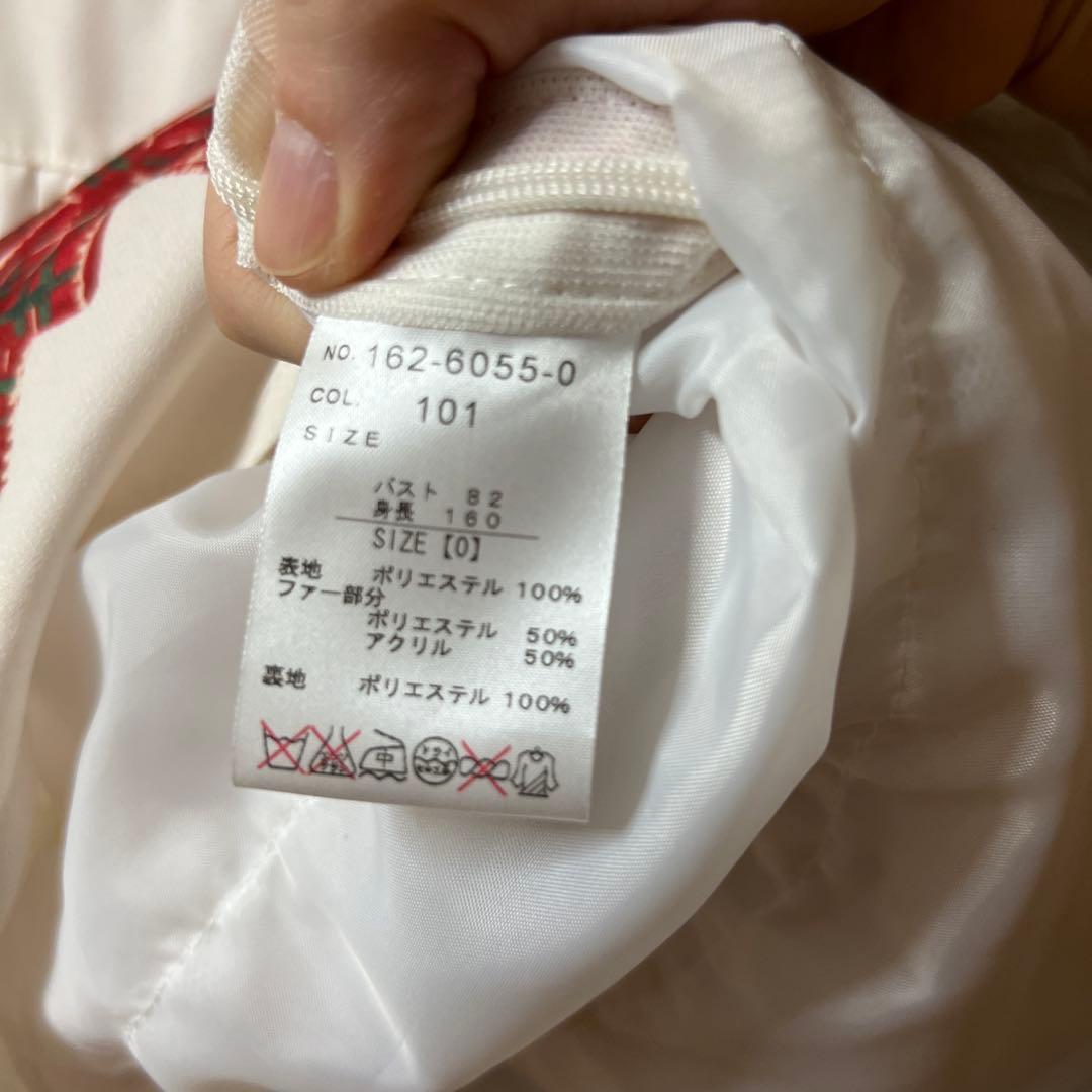 LIZLISA テディベア ワンピース BOOK リボン クリスマス