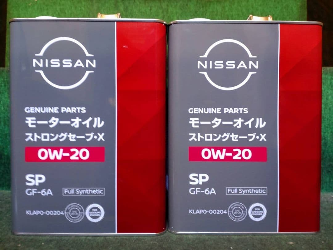日産 SPストロングセーブ・X　0W-20 4L 2缶セット