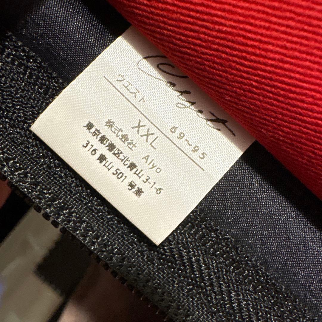 Kimberly (キンバリー) ボディスーツ