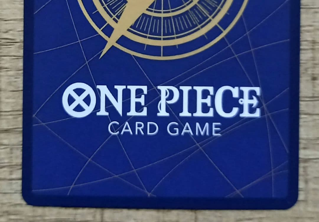 ワンピースカード　ゼウス　SP R　パラレル　OP11-106