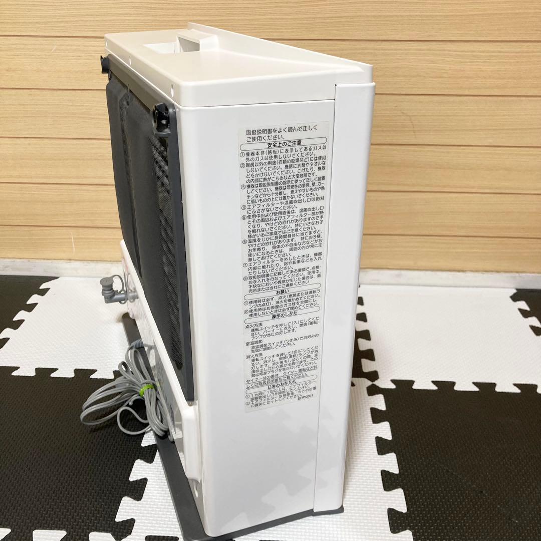 NORITZ プロパンガス用 ファンヒーター GFH-4004S ガスコード付き