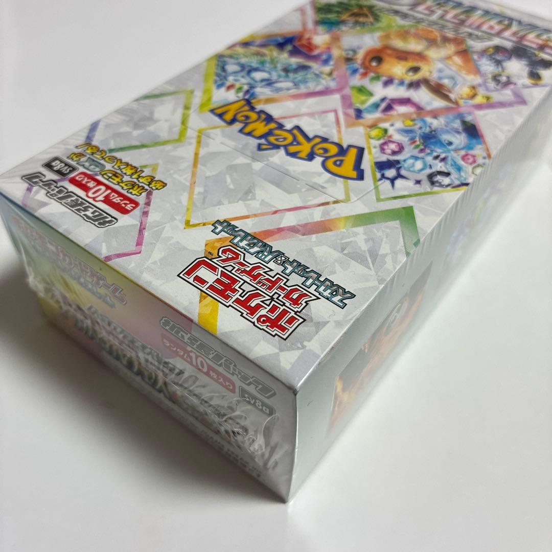 ポケモンカードゲーム テラスタルフェスex ２BOX シュリンク付き 未開封新品