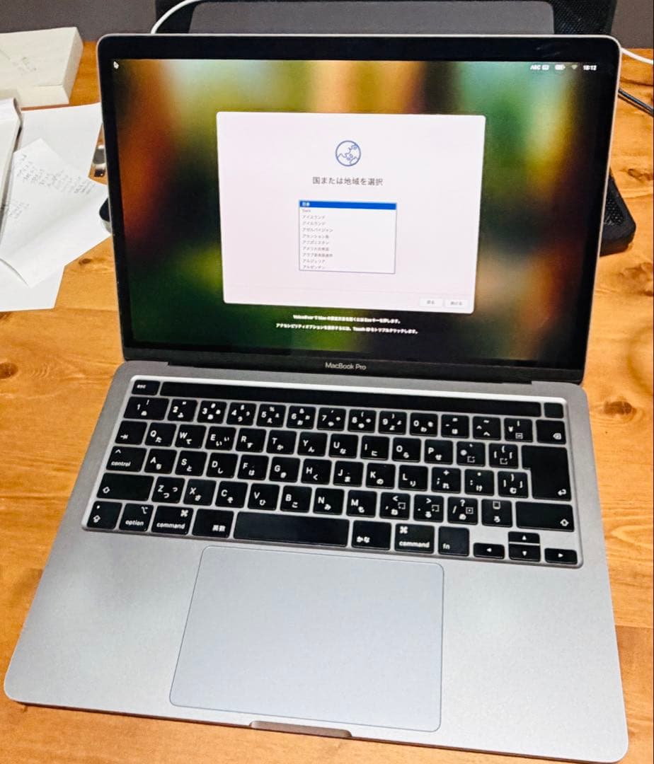 プロフさん専用　MacBookPro 2020 i5 13 16/256SSD