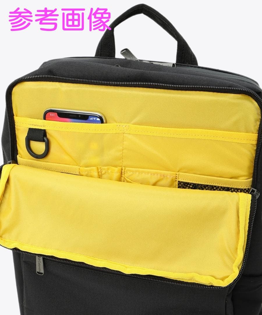 Columbia スターレンジアクティブバックパック