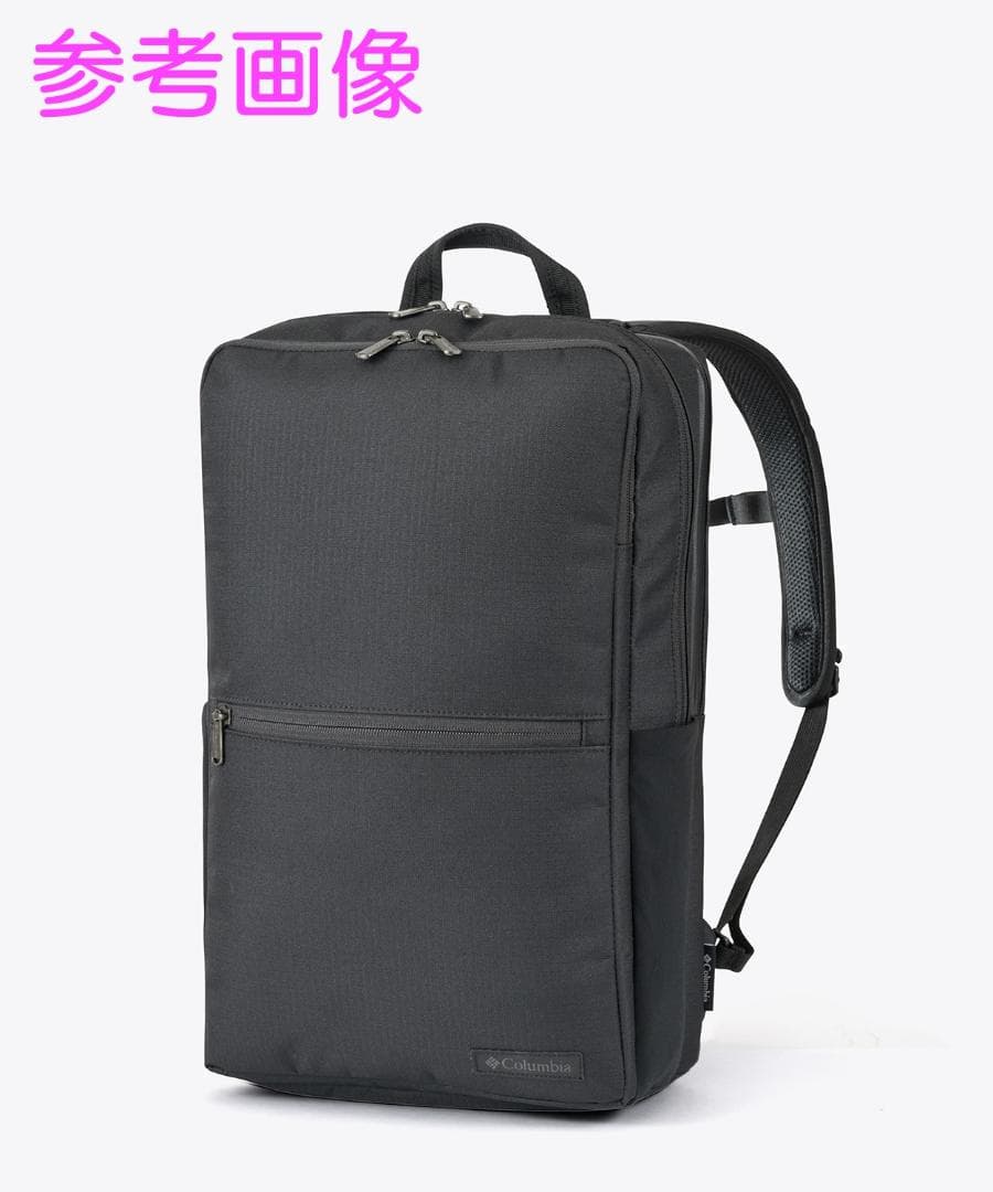 Columbia スターレンジアクティブバックパック