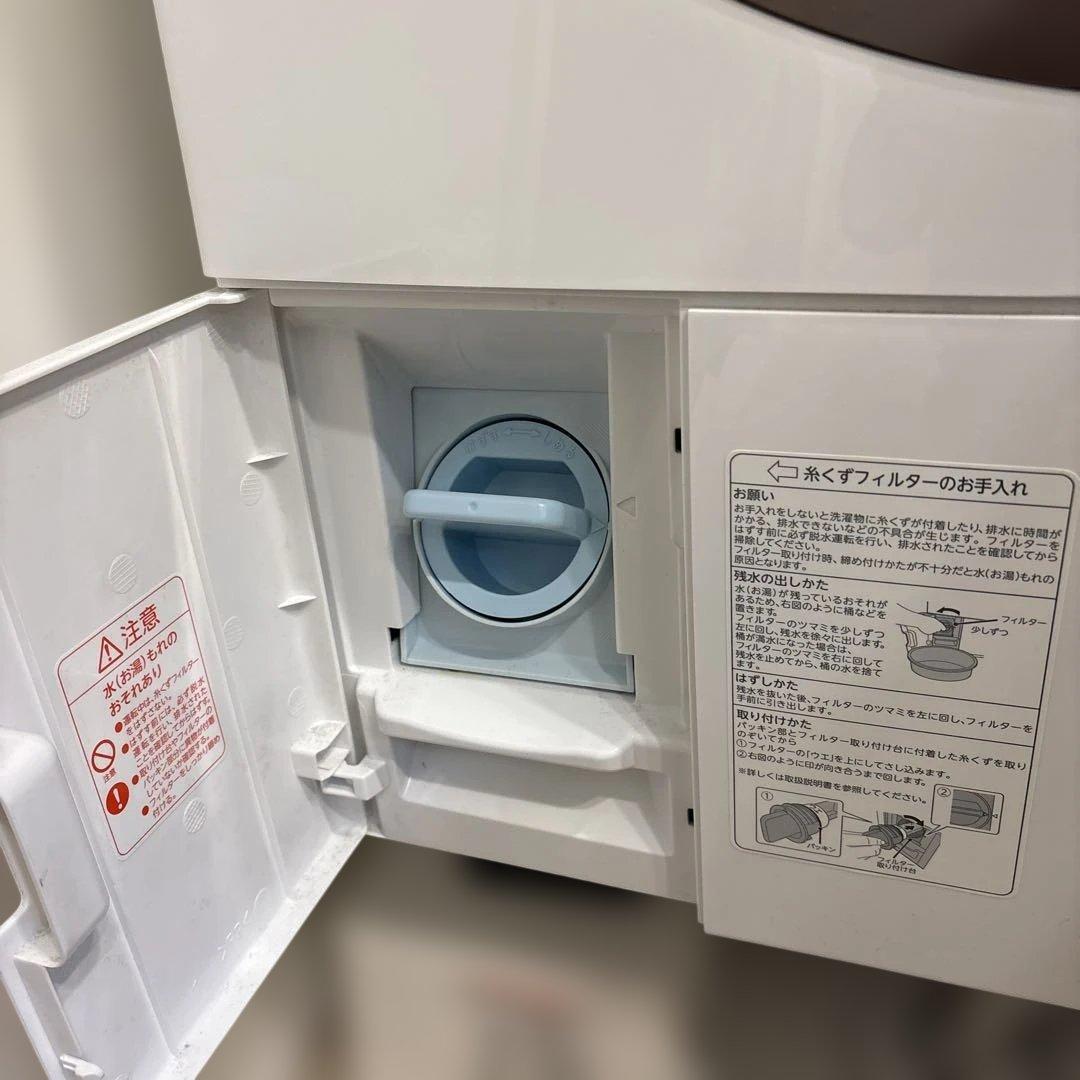 30日まで出品★東芝 ドラム式洗濯乾燥機 ZABOON TW-127X8