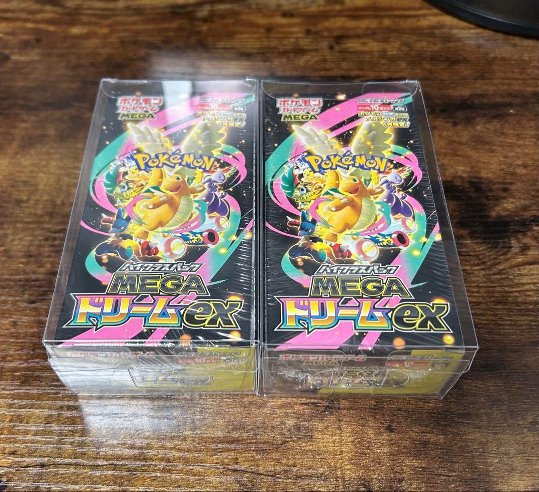 ポケモンカードゲーム MEGAドリームex BOX新品未開封シュリンク付き
