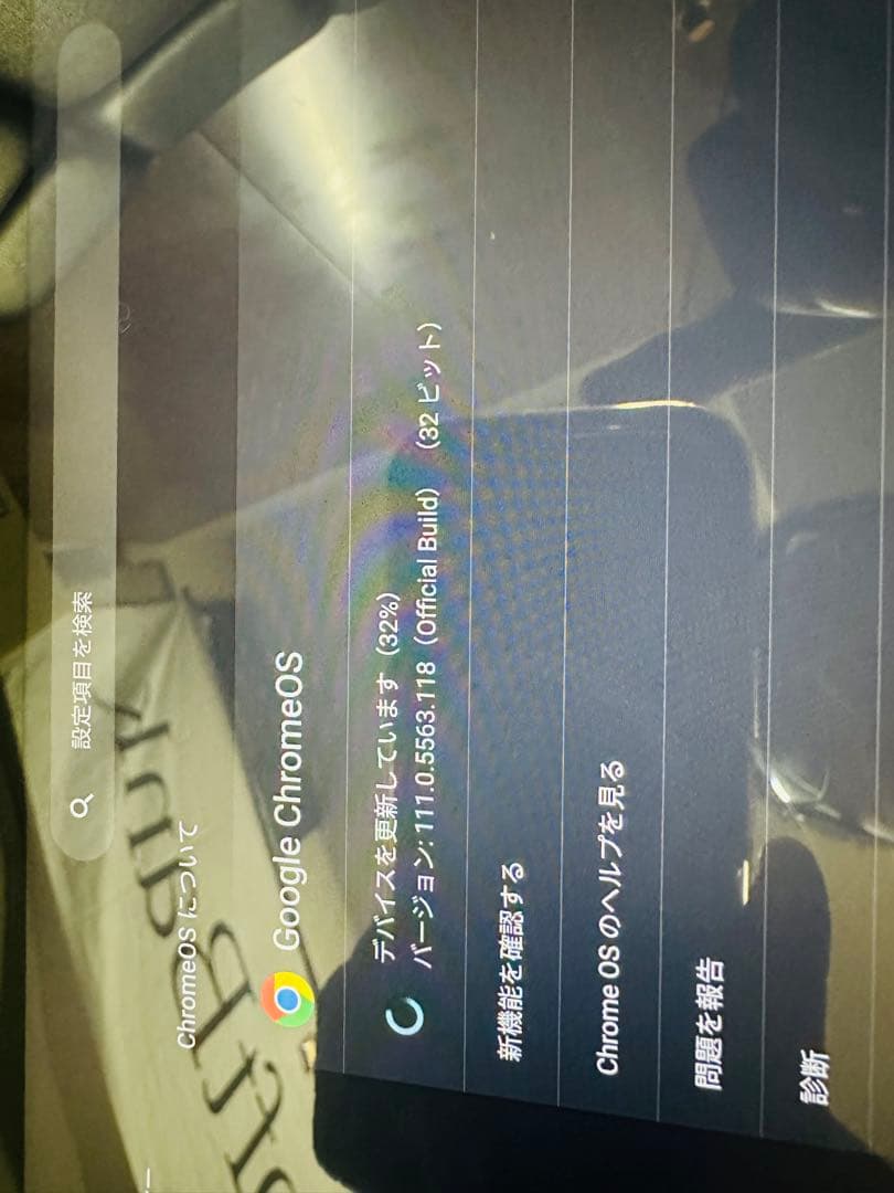 Lenovo ChromeBook 10.1タブレットPCCT-X636F