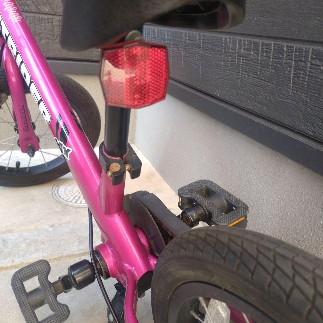 【大人気カラー】STRIDER 14x 子供用自転車　フューシャピンク