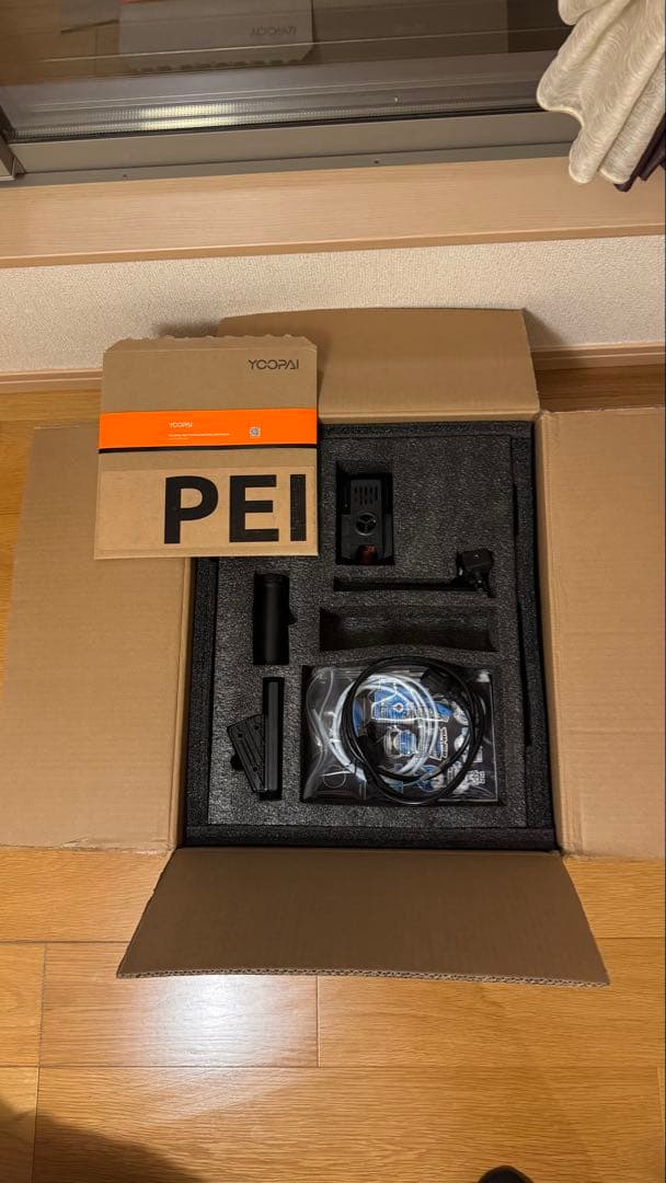 Creality Ender 3 V3 KE 3Dプリンター 本体